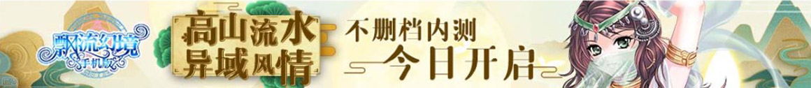 债券行情网